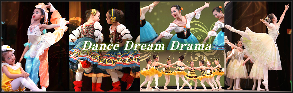 Dance Dream Drama