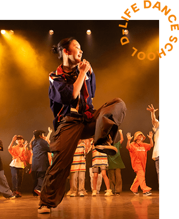 D-LIFE DANCE SCHOOLイメージ01