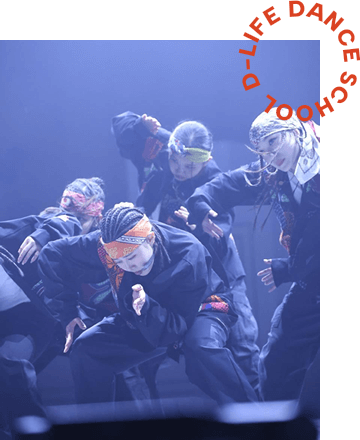 D-LIFE DANCE SCHOOLイメージ03