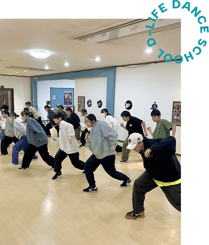 D-LIFE DANCE SCHOOLイメージ05