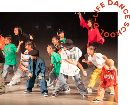 D-LIFE DANCE SCHOOLイメージ06