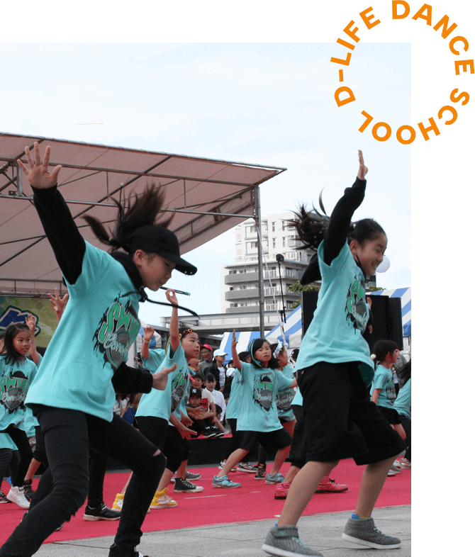 D-LIFE DANCE SCHOOLイメージ07